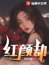 ���ս�