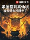 ��̥ǩ�����ɾ������������ع���