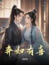 ������ϲ