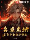 ��������������ǧ������
