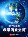 ���˼����࣬�����ǿռ�