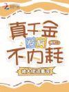 ǧ𷢷費ںģ׷ų
