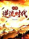 ��ĩ����ʱ��