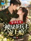 �������㣺����Ʀ���������